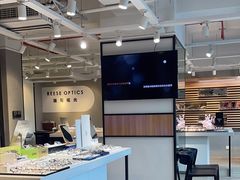 -瑞司视光眼镜·蔡司战略合作眼镜店(新街口店)