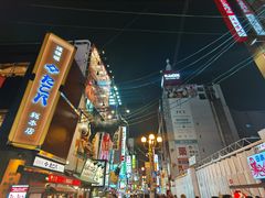 -宗右卫门町