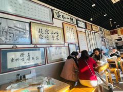 -东兴顺爆肚张