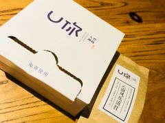 -U你·天然调味(南湖总店)