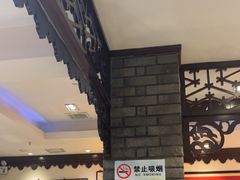 -老厨家(友谊路总店)