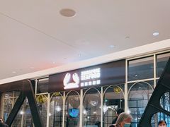 -新加坡海鲜(国贸商城店)