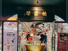 -钟书阁