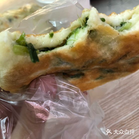 麻辣度时尚(福建省统计局住宅店)