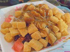 丈母娘冰粉-串妹花式冰粉(乐山总店)