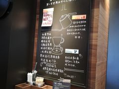 -星巴克(六合路店)