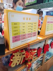 -玩塾品格乐园(宇宙太空龙旗店)
