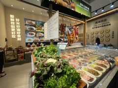 -U你·天然调味(南湖总店)