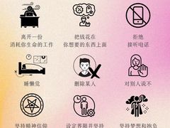 -袁记串串香(四平路店)