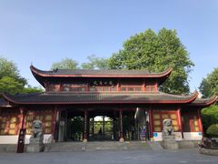 -堤角公园