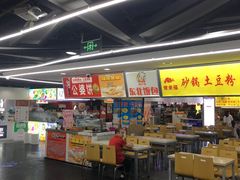 -西单明珠商场