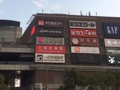 -仲盛世界商城
