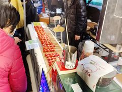 -凤城·食都