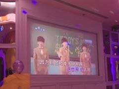-米乐星世界KTV
