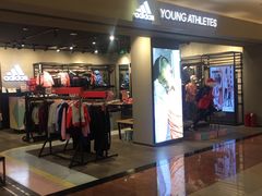 -北京华联购物中心(同成街店)