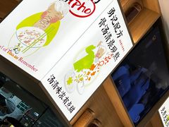 -蔡澜Pho·越南粉餐厅(海上世界店)