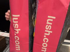 -LUSH(威尼斯人店)