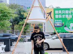 -坂田天虹