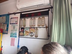 -哑巴生煎(临顿路店)