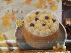 -美心西饼(旺角东站店)