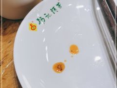 -杨记清芳牛肉拉面(京广路店)