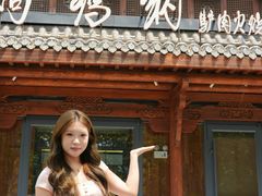 -高玛纳驴肉火烧(河间总店)