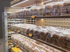 -PAPER STONE BAKERY(天汇广场店)