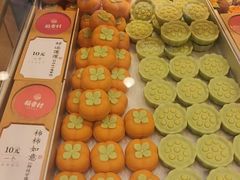 -稻香村(观前街店)
