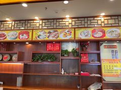 -王興記(中山路店)