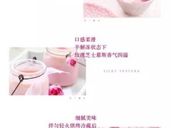 -好利来(回龙观西大街店)