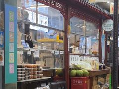 -牛街清顺斋小吃(牛街东里小区一区店)