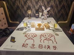 -王品牛排(佛山南海万科广场店)