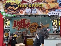 -凯德广场(学府店)