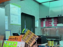 -混果汁(福田领展中心城店)