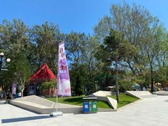 -南戴河国际娱乐中心