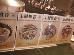 -富力万达嘉华酒店-美食汇西餐厅