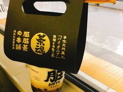 -LELECHA乐乐茶(美罗城店)