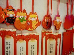 -野上麦田(中贸广场店)