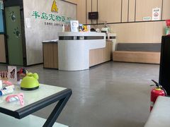 -半岛宠物医院24小时(科华中路店)