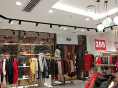 -首创奥特莱斯(西安店)