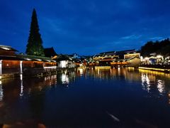 -汉仪华裳汉服旗袍·摄影写真馆(乌镇西栅店)