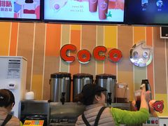 -CoCo都可(搜秀城店)