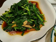 -老苏州芳和园茶酒楼  传统苏帮菜(观前店)