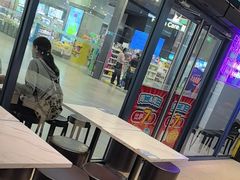 -达美乐比萨(骏壹万邦广场店)