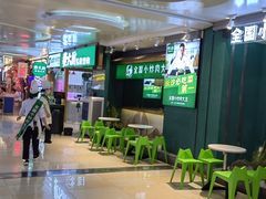 -费大厨辣椒炒肉(万家丽一店)