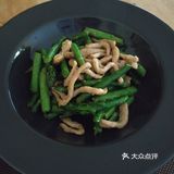 偏偏就最不会做鱼 想吃的时候只好去餐厅