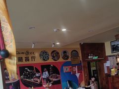 -如意林卡藏餐吧(大昭寺店)