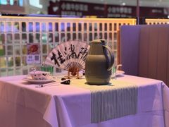 -桂满陇·杭州小馆(朝阳合生汇店)