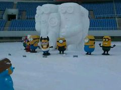 -沈阳奥体冰雪嘉年华
