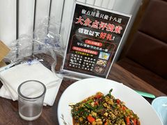 -冯大腕江湖川菜馆(后沙峪店)
